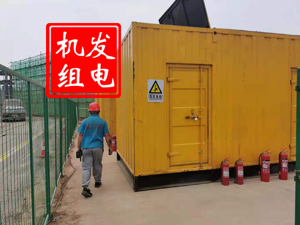 深州出租发电机常规保养内容