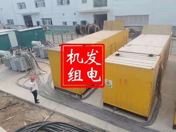 深州发电机租赁必备常识