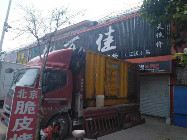 深州发电机出租-柴油发电机组散热器如何检查与维护