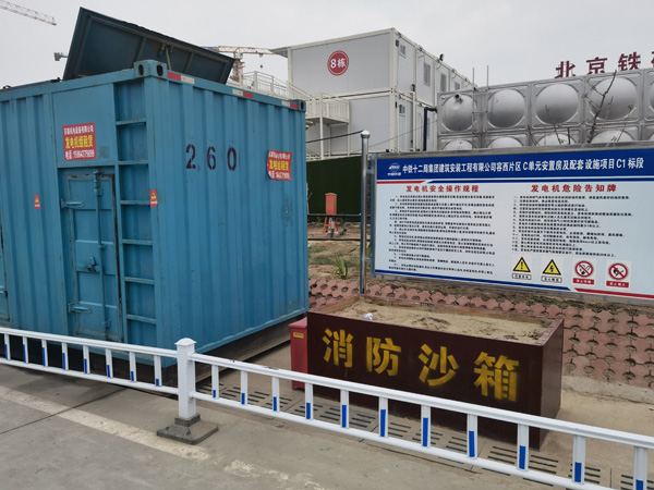 深州发电机租赁-电缆长度过长会对 100KW 发电机造成哪些影响？